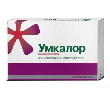 NaturProdukt Умкалор При остри инфекции на дихателните пътища 20 мг х 15 таблетки