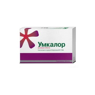 Умкалор При остри инфекции на дихателните пътища 20 мг х 15 таблетки