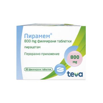 Пирамем 800 мг х 90 таблетки Teva