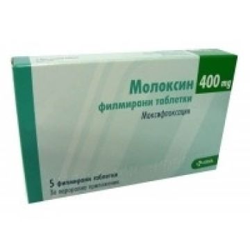 Молоксин 400 мг х 5 таблетки KRKA
