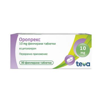 Оропрекс 10 мг х 30 таблетки Teva
