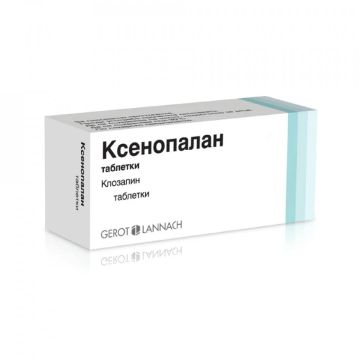 Ксенопалан 100 мг х 50 таблетки Gerot