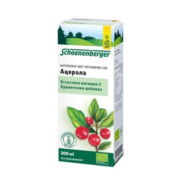 Био сок от Ацерола 200 мл Schoenenberger