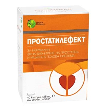 Простатилефект за нормално функциониране на простатата 425 мг х 40 капсули 