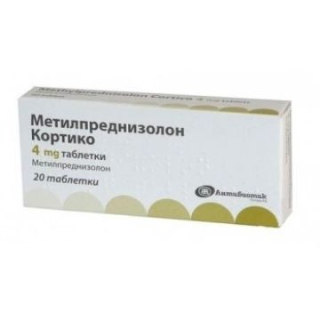  Метилпреднизолон Кортико 4 мг х 20 таблетки Antibiotic