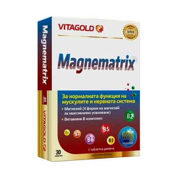 Vitagold Magnematrix Магнезий + Витамини B комплекс х30 таблетки