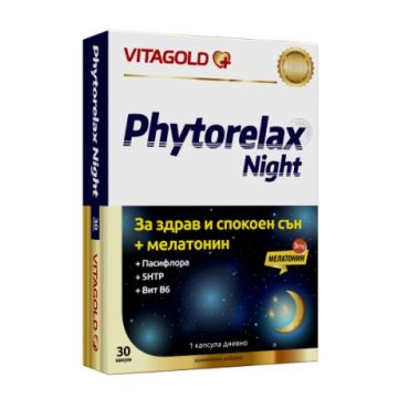 Vitagold Phytorelax Night За здрав и спокоен сън+мелатонин х30 капсули