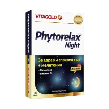 Vitagold Phytorelax Night За здрав и спокоен сън+мелатонин х30 капсули