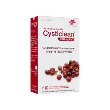 Vitagold Cysticlean 240 mg PAC За здравето на уринарния тракт х10 капсули