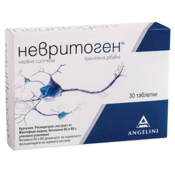 Neuritogen Невритоген х 30 таблетки Angelini 