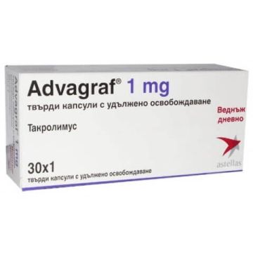 Адваграф 1 мг х 30 капсули Astellas