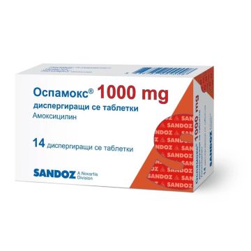 Оспамокс Куик 1000 мг х 14 таблетки Sandoz