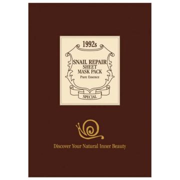 Chamos Acaci Възстановяваща и регенерираща лист маска с екстракт от Охлюви 20 мл