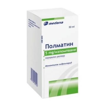 Полматин спрей разтвор 5 мг х 50 мл Medana Pharma