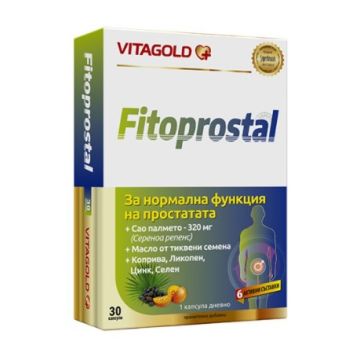 Vitagold Fitoprostal За нормална функция на простатата х30 капсули