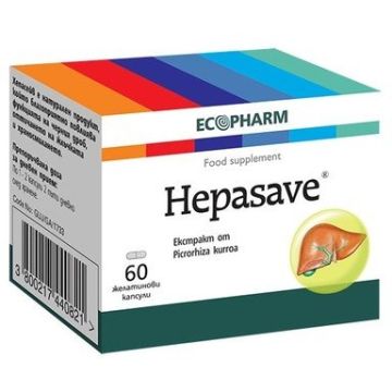 Hepasave За черния дроб х60 капсули Ecopharm