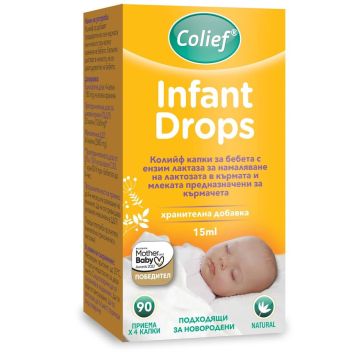Colief Infant Drops Капки за бебета с ензим лактаза 15 мл Crosscare Limited