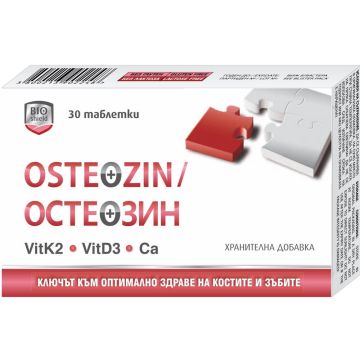 Osteozin за здрави кости и зъби х 30 таблетки BIOshield