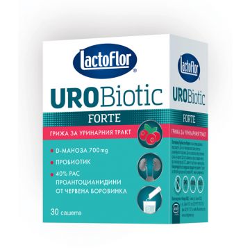 Lactoflor Urobiotic Forte Грижа за уринарния тракт x 30 сашета