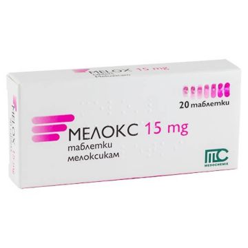 Мелокс 15 мг х 20 таблетки Medochemie