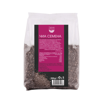 Чиа семена 200 г Гурме Класа