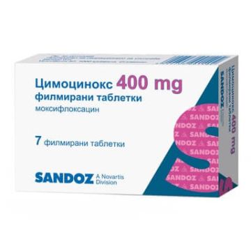 Цимоцинокс 400 мг х 7 таблетки Sandoz