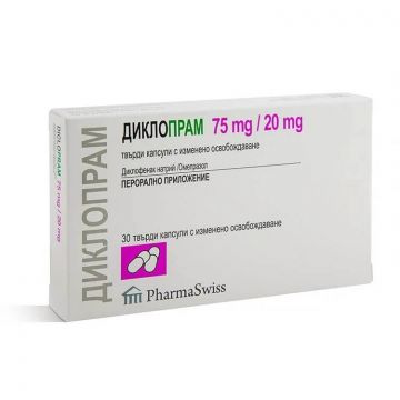 Диклопрам 75 мг/20 мг х 30 капсули Pharma Swiss