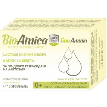 BioAmica Lactase Enzyme Drops Биоамика капки за бебета против колики 15 мл BIOshield