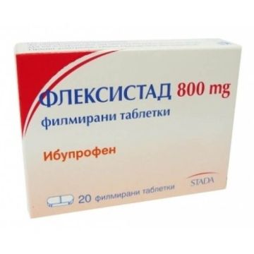 Флексистад 200 мг х 20 таблетки Stada