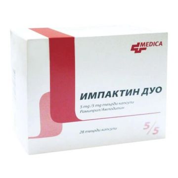 Импактин Дуо 5 мг/5 мг х 28 капсули Medica