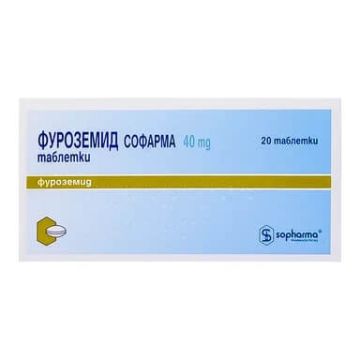 Фуроземид 40 мг х 20 таблетки Sopharma