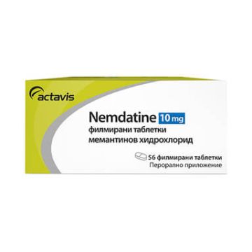 Немдатин 10 мг х 56 таблетки Actavis