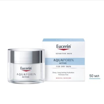 Eucerin Aquaporin Active Хидратиращ дневен крем за суха кожа 50 мл