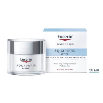 Eucerin Aquaporin Active Хидратиращ дневен крем за нормална до смесена кожа 50 мл
