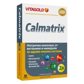 Vitagold Calmatrix Цинк, Витамин D3, Калций, Магнезий, Витамин B6 х30 таблетки