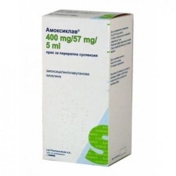 Амоксиклав прах за перорална суспензия 400 мг/57 мг/5 мл х 140 мл Sandoz