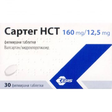 Сартег HCT 160 мг/12,5 мг х 30 таблетки Egis