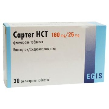 Сартег HCT 160 мг/25 мг х 30 таблетки Egis