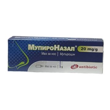 МупироНазал Маз за нос х 3 г Аntibiotic