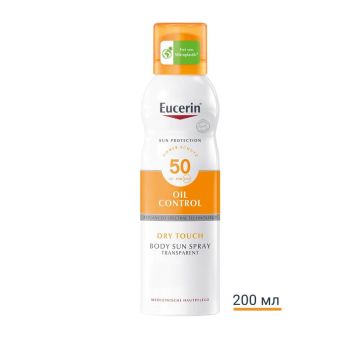 Eucerin Sun Sensitive Protect Слънцезащитен прозрачен охлаждащ спрей-аерозол SPF50 200 мл