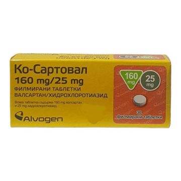 Ко-Сартовал 160 мг/25 мг х 30 таблетки Alvogen