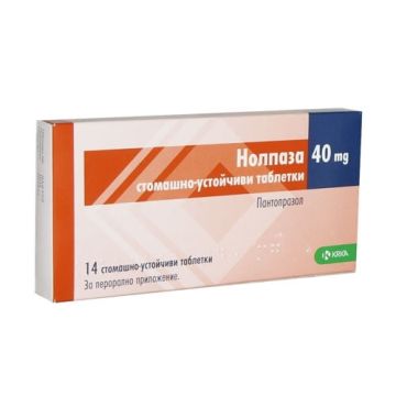 Нолпаза 40 мг х 30 таблетки KRKA