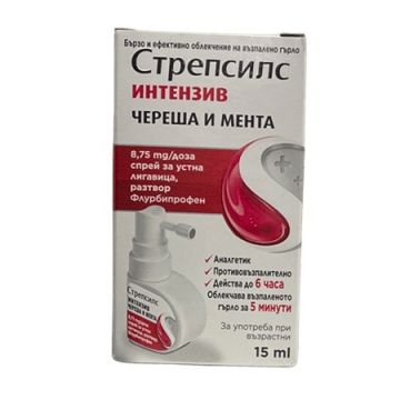 Стрепсилс Интензив Спрей за бързо облекчаване на болезнено и възпалено гърло череша и мента x15 мл