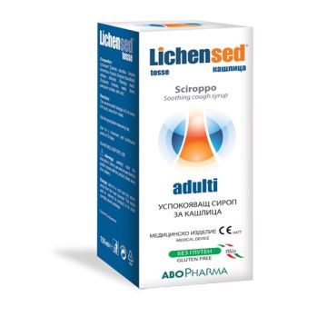 AboPharma Lichensed Успокояващ сироп за кашлица за възрастни 150 мл