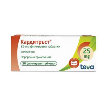 Кардитръст 25 мг х 30 таблетки Teva