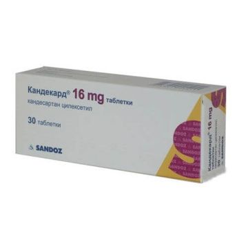 Кандекарт 16 мг х 28 таблетки Sandoz