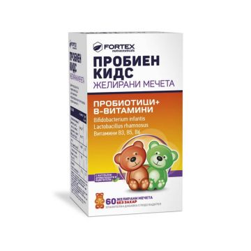 Fortex Пробиен кидс Пробиотик за силен имунитет x 60 желирани мечета	 	