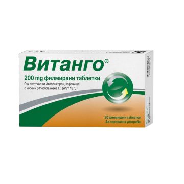 NaturProdukt Витанго при стрес 200 мг х30 таблетки