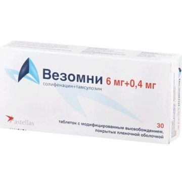 Везомни 6 мг/0.4 мг х 30 таблетки Astellas Pharma