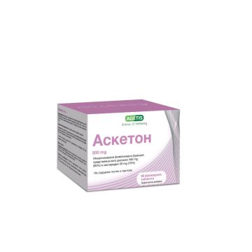 Аскетон при разширени вени и хемороиди 500 мг х 96 таблетки Agetis